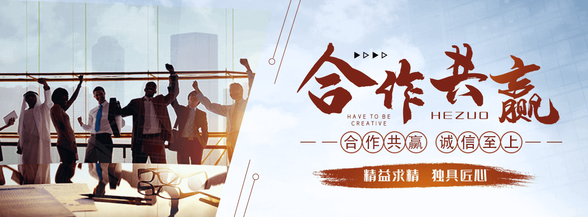 唐山专业三维植被网